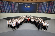 主打“形状记忆矫正器”，韩国大桶聚合材料开发商Graphy登陆科斯达克
