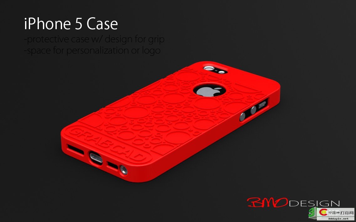 IPHONE5  - 3D - Final Iso Case & Phone (2).JPG