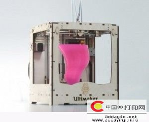 Ultimaker