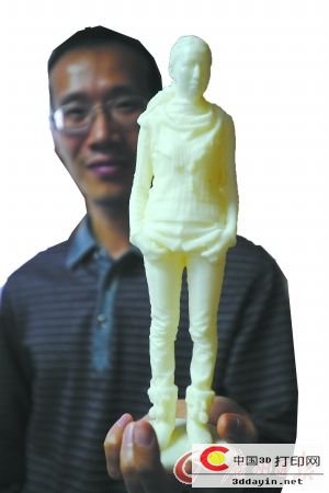 打个3D小蛮腰