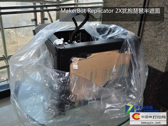 双色3D打印 MakerBot新品首次拆箱评测