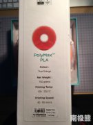 <b>Polymaker Max PLA 3Dӡϲ</b>