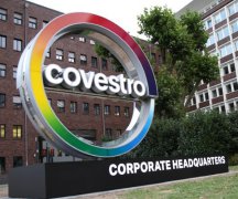 <b>¹ϾͷCovestro3Dӡʵ</b>