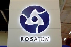 <b>Rosatom˹һҵ3Dӡں˹ҵ</b>