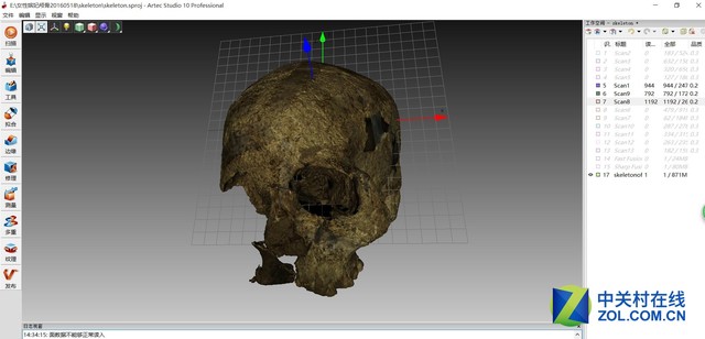 Artec 3Dɨ ٸоӦ 