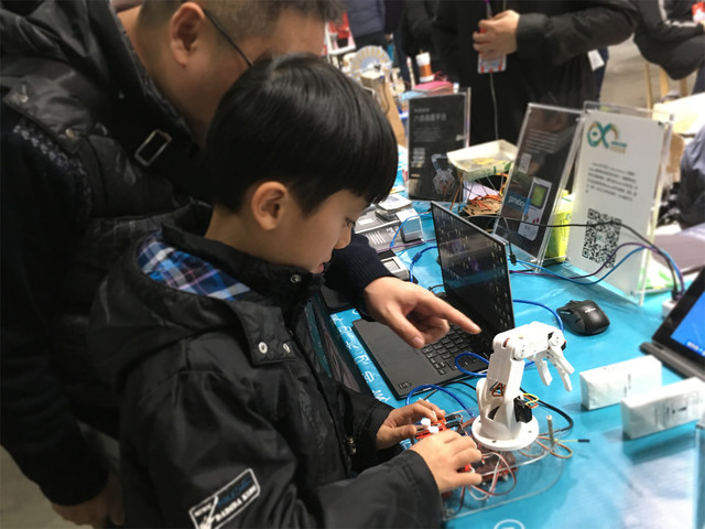 mostfunϵ3DӡMaker Faireʼ 