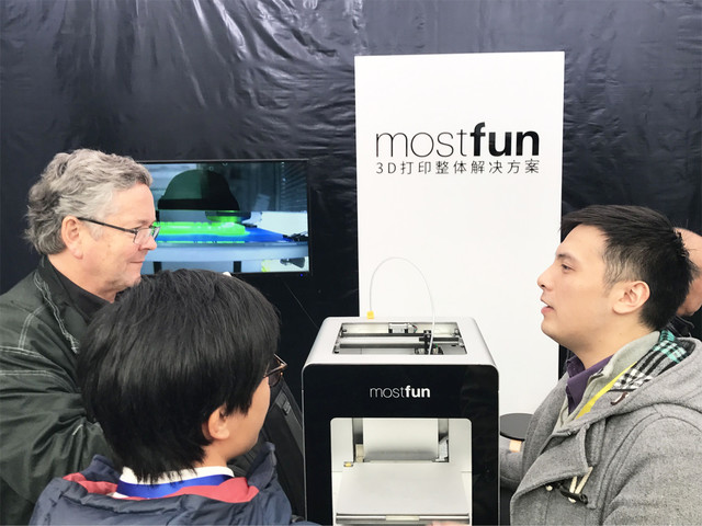 mostfunϵ3DӡMaker Faireʼ 