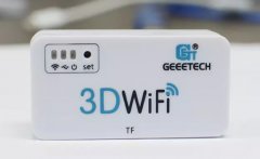 ̩3D WiFi 3Dӡ뻥