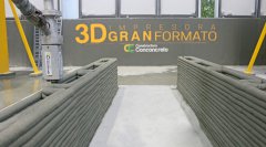 <b>Constructora Conconcreto˾ɸױ׸3Dӡ</b>