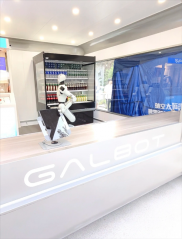 全球首个！北京一人形机器人独守9平小店 全天候上班