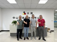 从355nm工业3D打印光敏树脂龙头，到405nm材料起飞，中山大简年入1亿多