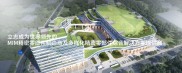 2024年营收超8亿元，MIM大厂统联精密正积极布局3D打印