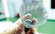 3D打印将金属粉末“变废为宝” 科技成果转化跑出“加速度”