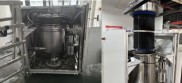 安全大于天！珠海某3D打印企业发生粉尘闪燃事故，3人重伤! 总经理被立案！