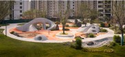 济南一小区建3D打印游乐场，3D打印混凝土洞穴宛如天然岩层