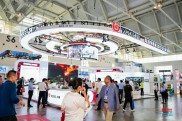 新一代粘结剂喷射砂型3D打印机 AJS 3200全球首发，共享智能装备与太标集团战略合作