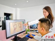 青海首批本土产3D打印医疗器械获批上市