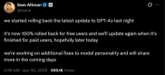GPT-4o过于谄媚 “赛博舔狗”惹争议