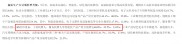 国家统计局：2025年5月份3D打印设备产量同比增长40.0%