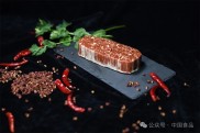 从特殊膳食到太空牛排3D打印正重构人类饮食边界