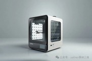 又一家大厂进军桌面3D打印机市场，全彩3D打印厂商赛纳三维推出新设备