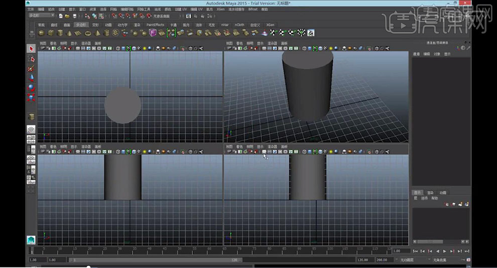 Maya制作产品3D视频主图设计（1）