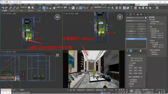 3D制图软件相关知识分享