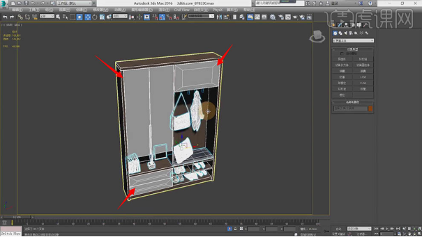 3dmax 北欧柜子3d模型制作分享