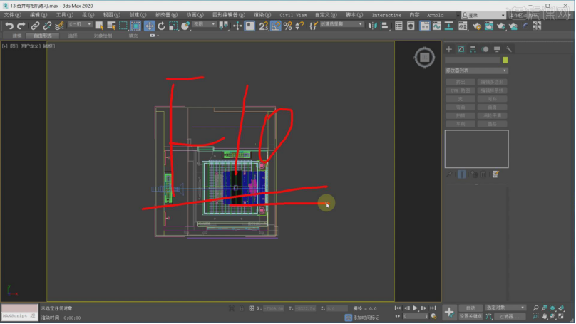 3dmax教程:3dmax渲染如何设置？