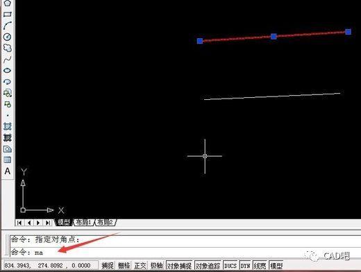 CAD教程 | 如何调整CAD绘制的线条粗细