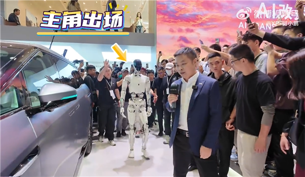 身高178cm小鹏机器人IRON亮相:即将奔赴工厂和门店“打工”