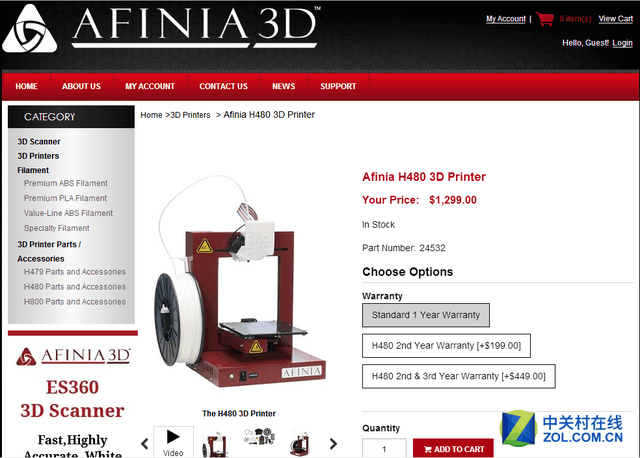 Afinia 3DЯ»H480CES 2016 