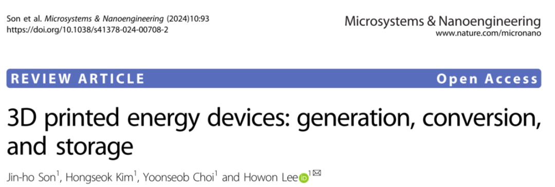 Microsyst. Nanoeng.3DӡԴ豸