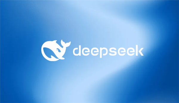 ݽ¶DeepSeekؾ